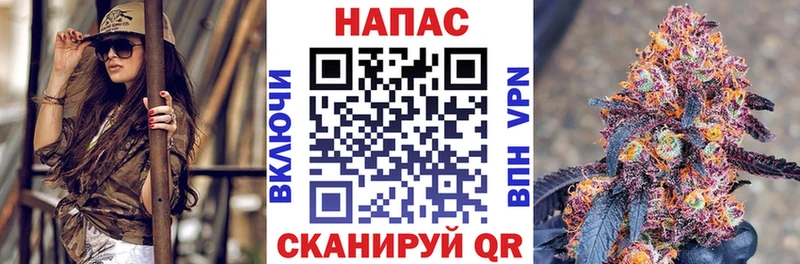 Названия наркотиков Качканар СК  Галлюциногенные грибы  МДМА  Мефедрон  kraken   Бошки Шишки  АМФЕТАМИН  ЭКСТАЗИ 