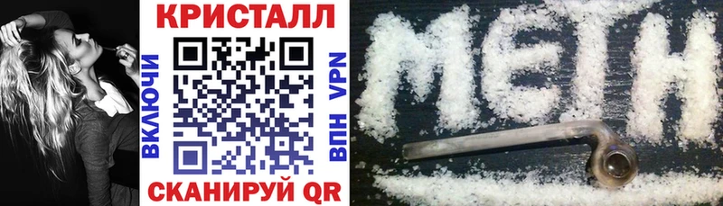 цены наркотик  Качканар  Амфетамин Розовый 