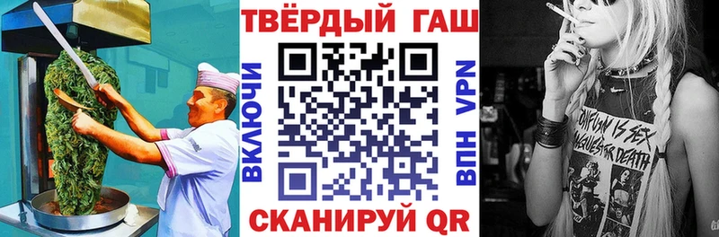 Cannafood марихуана  Качканар 
