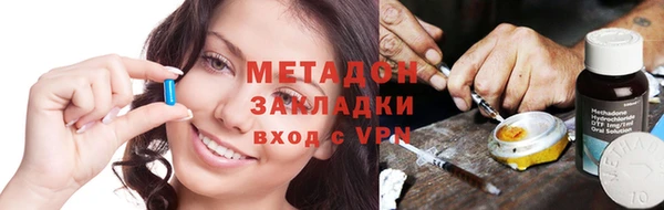 спайс Арсеньев