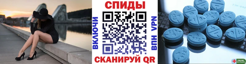 где продают Качканар Метамфетамин пудра