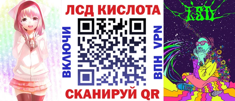 сайты даркнета телеграм  Качканар  Марки NBOMe 1,5мг 