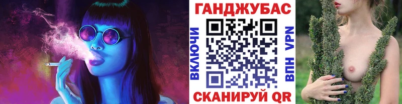 darknet состав  Качканар  Шишки марихуана SATIVA & INDICA  купить  